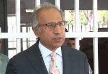 Hafeez Shaikh invites FPCCI members to discuss budgetary concerns