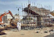 Govt to spend Rs1.8tr on public sector