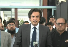 Gwadar Master Plan to be finalised soon: minister