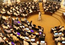 KP govt authorises six departments for tax collection