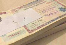 ‘Registration of Rs40,000 prize bonds to be announced soon’