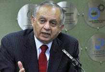 Business reforms imperative to boost industrial growth: Dawood