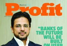 Profit E-Magazine Issue 66