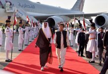 Qatar’s direct investment in Pakistan to help expedite business, tourism activities: Experts