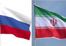 Russian-Iranian Panel On Trade, Economy held in Iran
