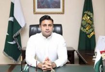 PM Imran Khan’s vision is to strengthen economy, bring people out of poverty: Zulfi Bukhari