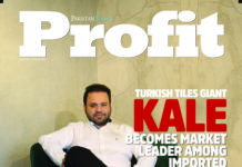 Profit E-Magazine Issue 69