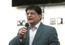 European companies eager to invest in Pakistan: PM’s aide