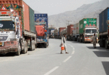 SBP suggests major shakeup in trade regime with Afghanistan