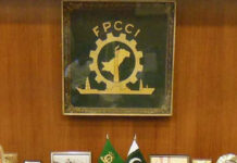 FPCCI achievement awards on 25th