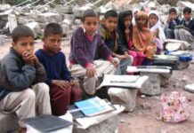 KP govt allocates Rs36bn for education in tribal districts