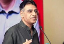 PM chose IMF deal despite alternate solution: Asad Umar