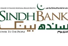 NAB arrests Sindh Bank president, others in fake accounts case