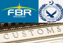 FBR’s customs wing reshuffles 1,650 officials to ensure recoveries