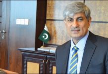OGDCL managing director Zahid Mir resigns
