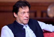 PM meets US companies’ reps, vows investor facilitation
