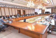 Govt all set to do away with ad-hocism