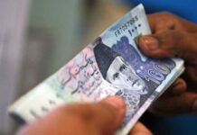 ‘Only $2.3bn, not $10.8bn, added to external public debt’