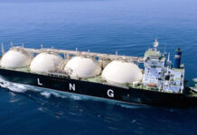 PSO-Qatargas agreement remains shrouded in mystery