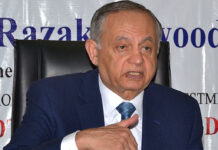 Construction of Faisalabad Expo Centre to commence this year: Dawood