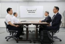 Japan-South Korea feud deepens with disputed accounts of trade meeting
