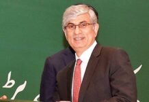 Pakistan Refinery Limited appoints Zahid Mir as CEO