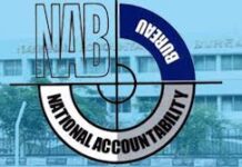 NAB conducts raids at companies owned by Sharif family