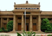 SBP imposes Rs1.68bn fine on 15 banks