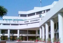 NAB arrests SECP director in Park Lane reference