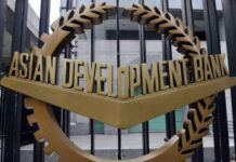 ADB approves $25m loan to expand women’s access to credit in Pakistan