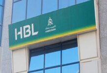 HBL becomes first bank to offer credit cards through mobile app