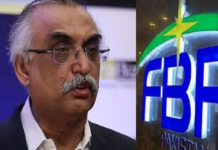 No gas connections for unregistered consumers: FBR