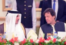 Govt approves ‘visa on arrival’ for Qatari nationals