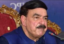‘Govt willing to hand over Islamabad Dry Port affairs to ICCI’