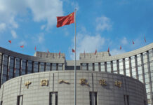 China’s central bank to issue own cryptocurrency in Nov