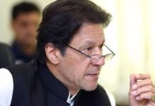 GIDC waiver doesn’t benefit individuals, PM claims