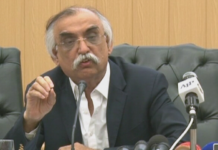 FBR chief stresses need to change Pakistan’s business model