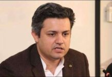Govt to introduce fixed tax regime for small traders: minister
