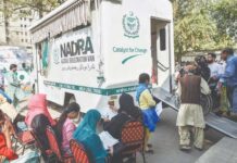 Fixed tax regime to rid small traders of CNIC headache