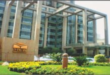 Half-Year Results: MCB Bank posts 14pc growth in profit before tax