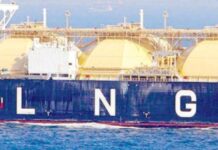 Head of Pakistan LNG replaced