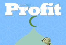 Profit E-Magazine Issue 71