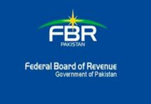 Banks to provide account holders’ details to FBR this month