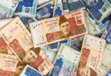 Govt pins Rs 1.2tr debt on cash buffering attempt