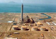CPHGC declares COD for 1,320MW plant