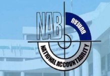 NAB likely to start investigation into IESCO billing fraud