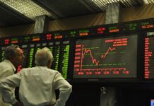 KSE-100 snaps winning streak on profit booking