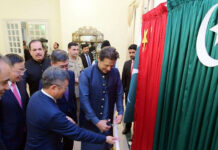 PM breaks ground for prefabricated housing project
