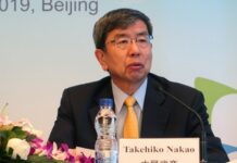 ADB president resigns mid-term