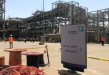 Saudi Aramco IPO unlikely to happen this year after oil attacks